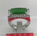 IMG_20170717_164840.