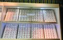 IMG-20240518-WA0004