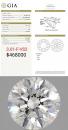 3.01 F VS2 GIA2397851994