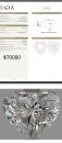 1.20ct D IF GIA2337542713