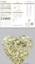 1.52ct u to v VS2 GIA7378443723
