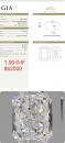 1.00 D IF GIA2387774953