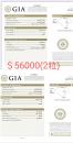 0.82 G VVS2 GIA5406741342 0.80 G VVS2 GIA6402184619